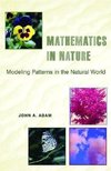 Mathematics in Nature