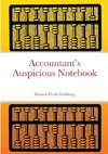 Accountant's Auspicious Notebook