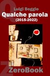 Qualche parola (2015-2022)