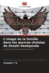 L'image de la famille dans les ¿uvres choisies de Shashi Deshpande