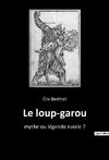 Le loup-garou