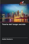 Teoria del luogo sociale