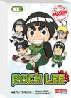 Rock Lee Massiv 1