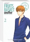 FRUITS BASKET ANOTHER Pearls  2