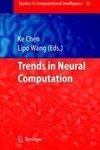 Trends in Neural Computation