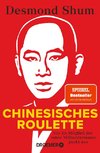 Chinesisches Roulette