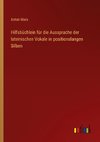 Hilfsbüchlein für die Aussprache der lateinischen Vokale in positionslangen Silben