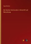 Die Gesetze Hammurabis in Umschrift und Übersetzung