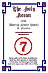 HOLY KORAN OF THE MOORISH SCIENCE TEMPLE OF AMERICA STANDARD ENGLISH VERSION