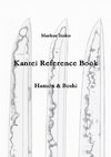 Kantei Reference Book - Hamon & Boshi