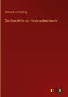 Zur Geschichte der Handelsbilanztheorie