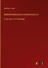 Mittelhochdeutsches Handwörterbuch