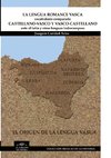 LA LENGUA ROMANCE VASCA - VOCABULARIO COMPARADO  CASTELLANO-VASCO y VASCO-CASTELLANO  ante el latín y otras lenguas indoeuropeas