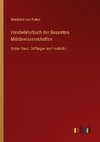 Handwörterbuch der Gesamten Militärwissenschaften