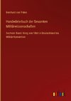 Handwörterbuch der Gesamten Militärwissenschaften