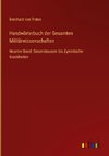 Handwörterbuch der Gesamten Militärwissenschaften