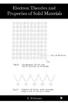 Electron Theories and Properties of Solid Materials