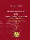 La dimensione nascosta nella Società della Conoscenza