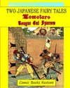 Two Japanase fairy tales