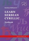 Learn Serbian Cyrillic