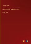 Lehrbuch der Landwirtschaft