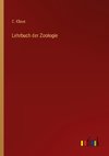 Lehrbuch der Zoologie