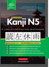 Aprender Japonés Kanji N5 Workbook