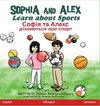 Sophia and Alex Learn about Sports