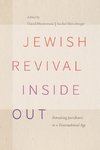 Jewish Revival Inside Out