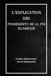 L'explication des fondements de la foi islamique