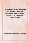 L'Islam _ Description sommaire de l'Islam tel