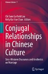 Conjugal Relationships in Chinese Culture