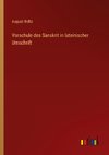 Vorschule des Sanskrit in lateinischer Umschrift