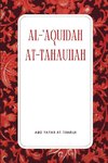 Al-'Aquîdah At-Tahâuiiah