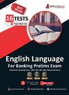 English Language For Banking Prelims Exam | 16 Solved Topic-Wise Tests For SBI/IBPS/RBI/IDBI Bank/Nabard/Clerk/PO