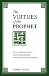 The Virtues of the Prophet