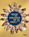 My Ukrainian Top 15 Models