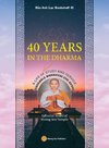 40 YEARS IN THE DHARMA