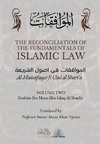 The Reconciliation of the Fundamentals of Islamic Law