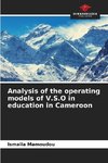 Analysis of the operating models of V.S.O in education in Cameroon