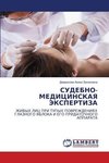 SUDEBNO-MEDICINSKAYa JeKSPERTIZA