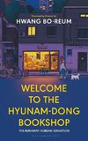 Welcome to the Hyunam-dong Bookshop