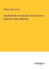 Geschichte der prosaischen und poetischen deutschen Nationalliteratur