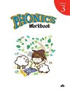 PHONICS WORKBOOK Level 3