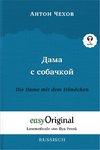 Dama s sobatschkoi / Die Dame mit dem Hündchen - Lesemethode von Ilya Frank - Zweisprachige Ausgabe Russisch-Deutsch (Buch + Audio-CD)