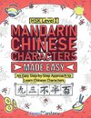 Mandarin Chinese Characters Made Easy