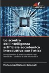 Lo scontro dell'intelligenza artificiale accademica introduttiva con l'etica