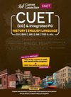 CUET 2022