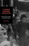 A Chinese Economic Revolution