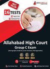 Allahabad High Court Group C Exam Book 2023 (English Edition) - 8 Full Length Mock Tests and 8 Sectional Tests (1000 Solved Questions) with Free Access to Online Tests